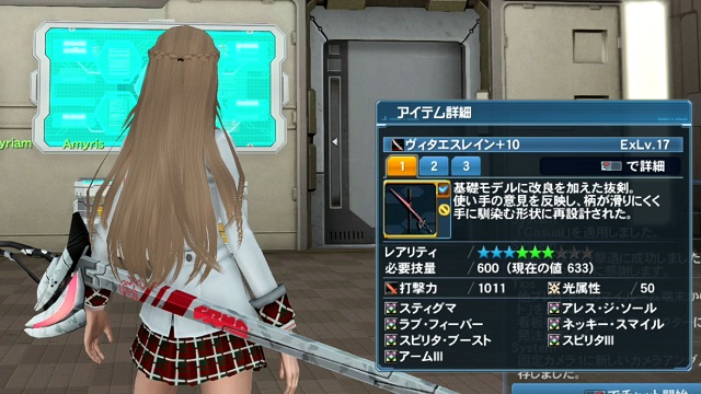 クラフト