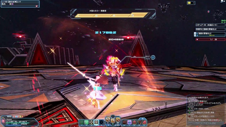 VSシバ ヒーロー