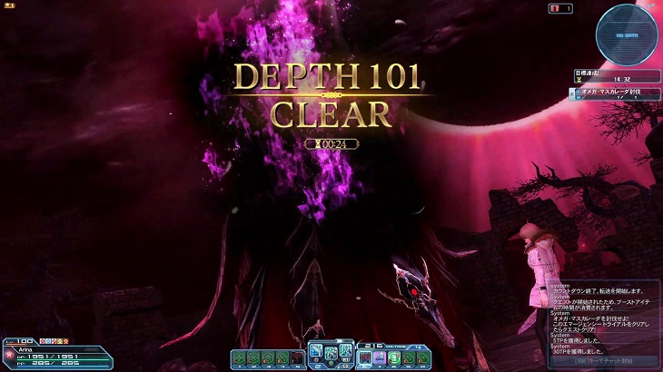 異世界の残滓101