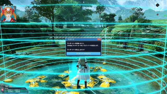 鬼畜エンドレスクエスト