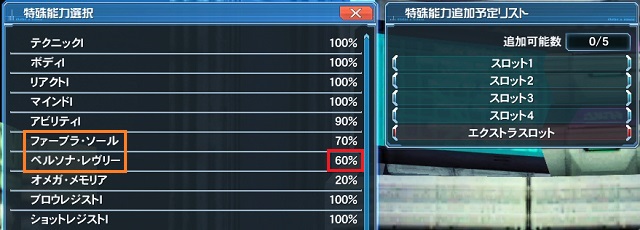 触媒