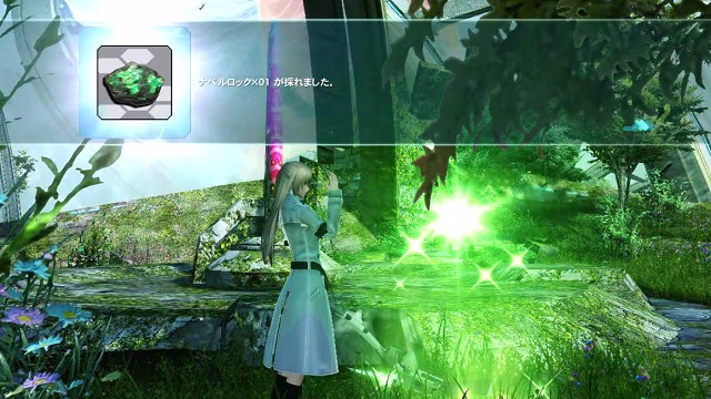 ギャザリング