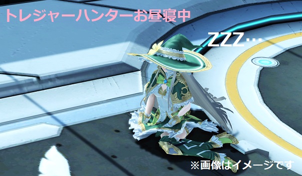 休憩は必要
