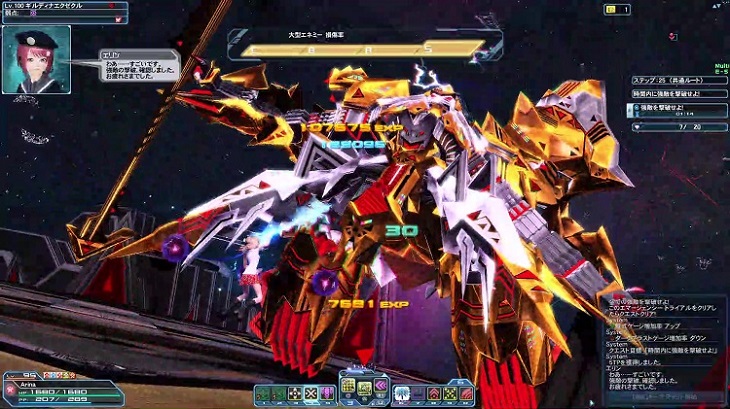 ディバイドクエスト