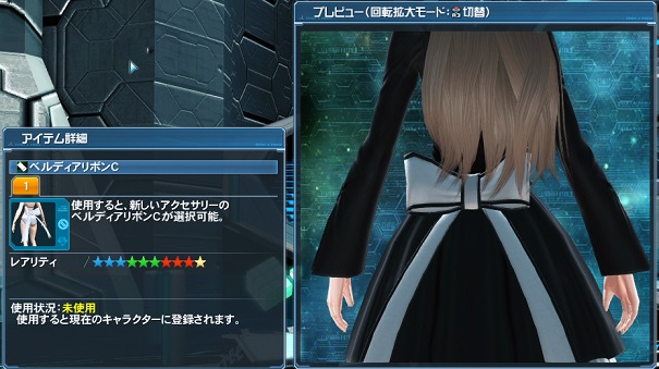 プレビュー拡大機能改善